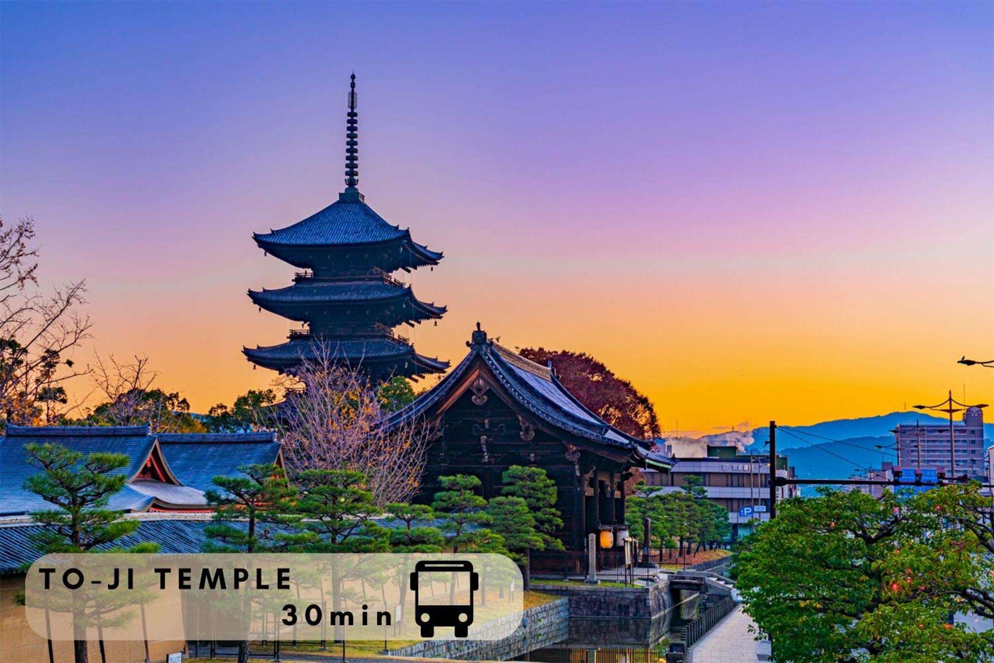Hotel The Point Kiyomizu Gojo Киото Экстерьер фото